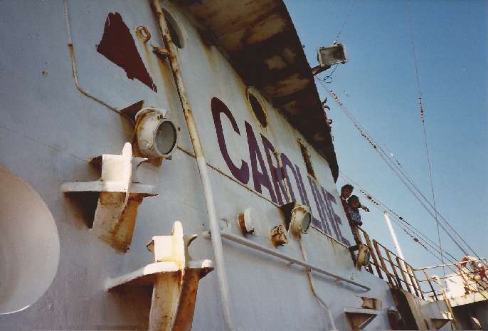 Port side to studio wing