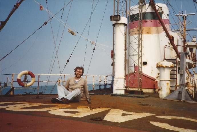 Mike Watts