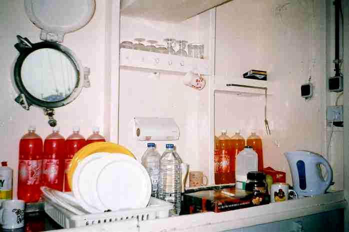 Galley