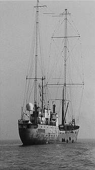 MV Communicator stern view