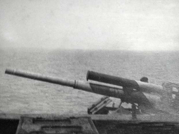 3.7 big gun