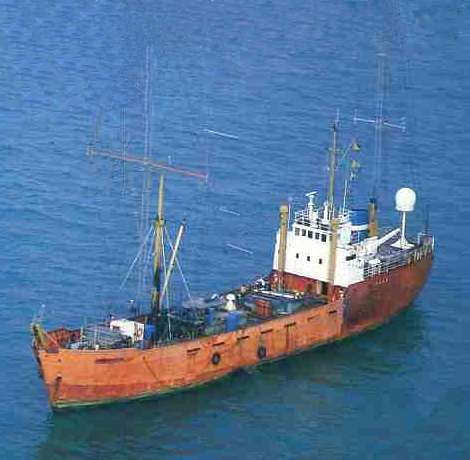 MV Communicator from Air