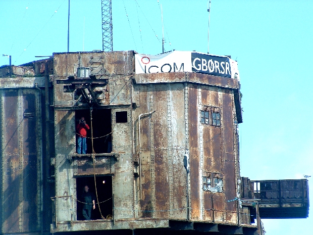 Close up of Fort