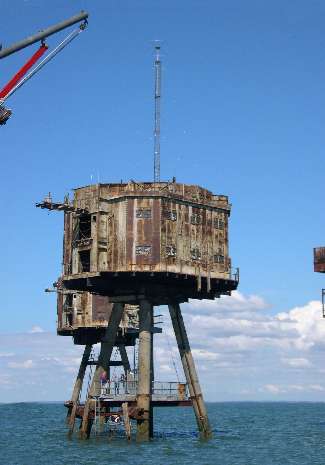 Southern Gun Tower