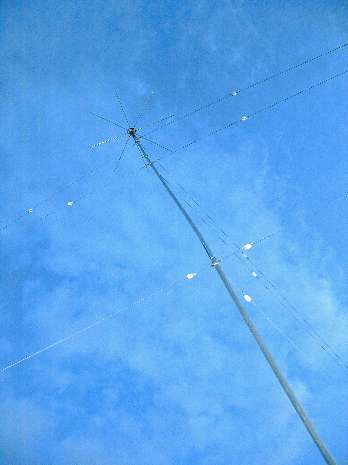 Mk 2 Antenna