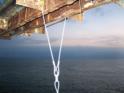 Crane Jib