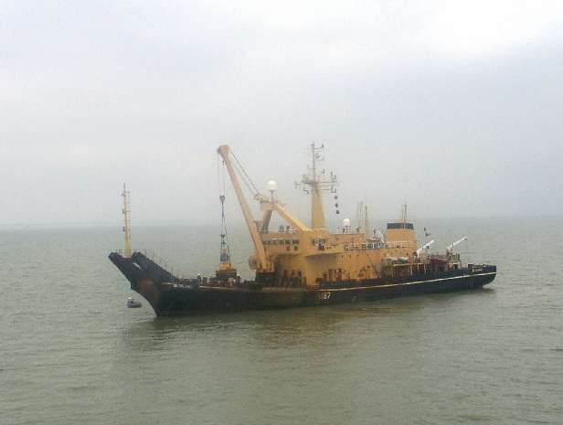 Royal Maritime Auxiliary Service Vessel
