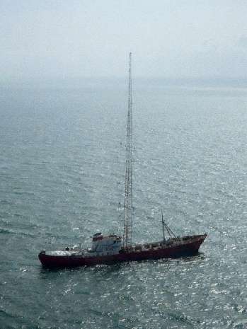 Ross Revenge starboard side full